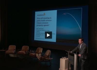 [China 2026: What to Watch] Spotlight Presentation by Bob T. Li