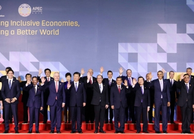 APEC Secretariat