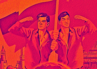 Brother Forever banner #8