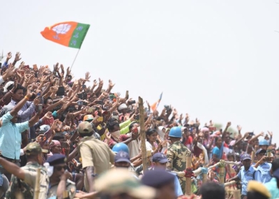 BJP Rally 2019