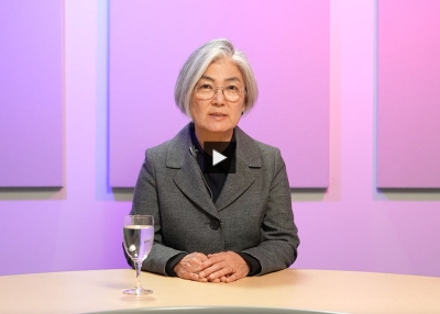 Center for China Analysis Brand Video