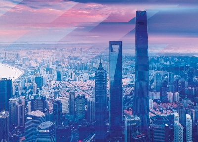 China 2024: What to Watch - banner