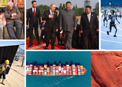 China 2026 Webpage graphic