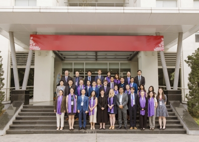 Schwarzman Alumni Conf