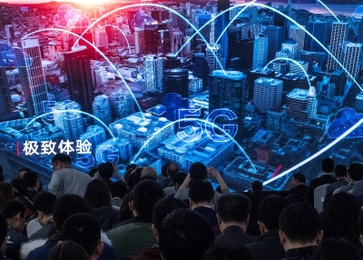 5g china