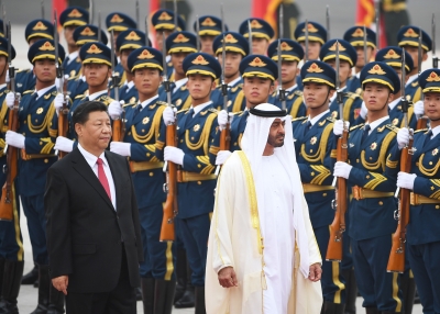 UAE Xi