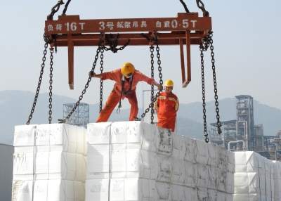 China Trade