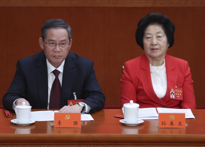 Li Qiang and Sun