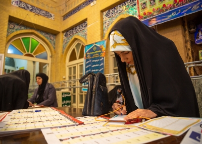 Iran Ballot Box