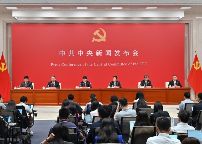 CHINA-POLITICS-ECONOMY