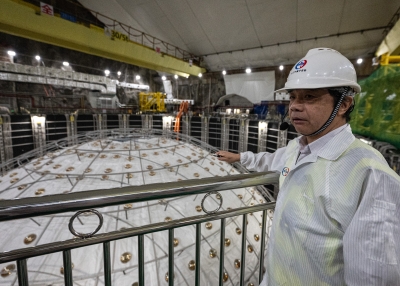 CHINA-SCIENCE-PHYSICS-RESEARCH