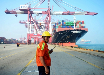 Trading port