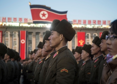 DPRK Mass Rally