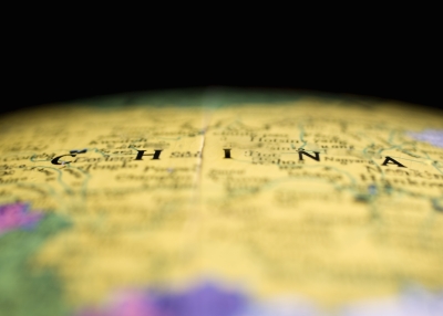 Portion of a globe China