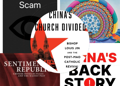 Collage of five book covers