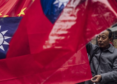 Grand Continent Taiwan 